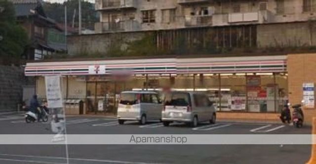 シーナリーマンションの周辺写真