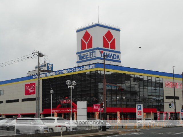 ユアグレイス城町の周辺写真
