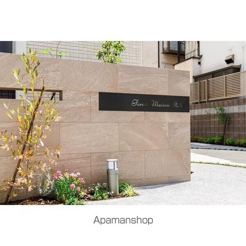 FOREST MAISON 池袋の玄関写真