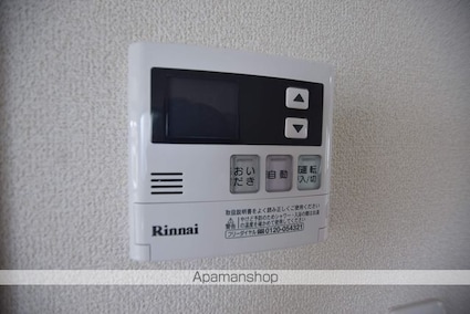 アーバンハイツ桜ヶ丘[1K/22m2]の内装2