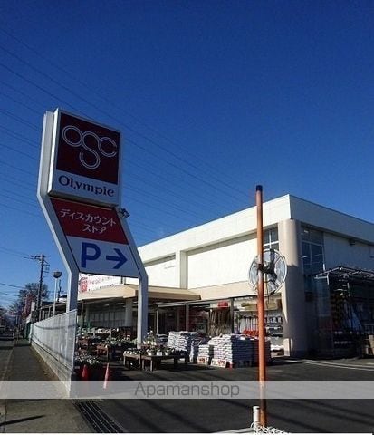 メゾンプリヴェの周辺写真