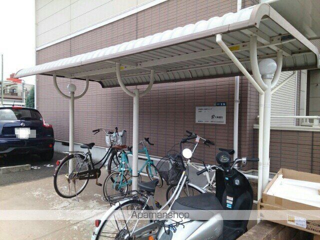エアリーU.Sのその他写真