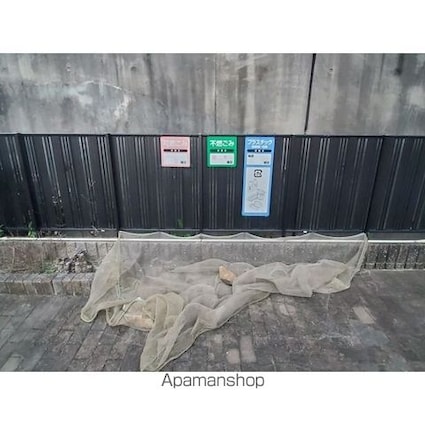 フォーブル平和が丘[1K/27.5m2]の外観5