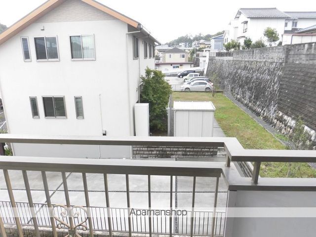 アピアKのその他写真