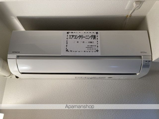サンシャルム万代の内装写真