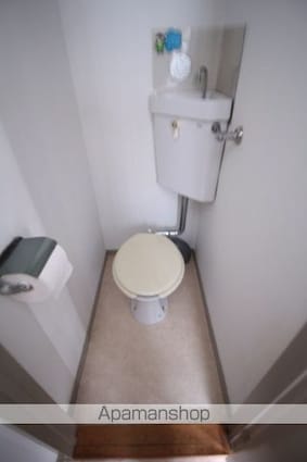 サンハイツ[1K/20m2]のトイレ