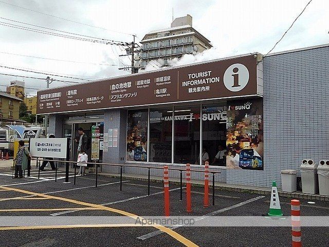 メゾン ド リベルテの周辺写真
