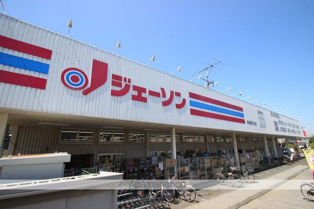 薬円台壱番館 Cの周辺写真