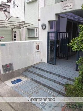 パステルハイツ[1DK/26.22m2]の共用部2