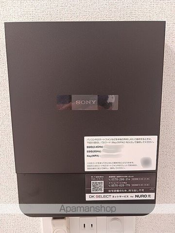 フラワーベルの内装写真