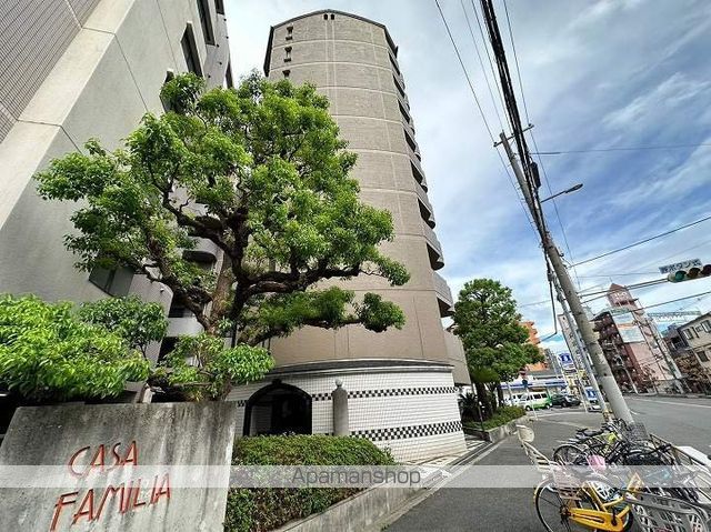 カサファミリアの外観写真