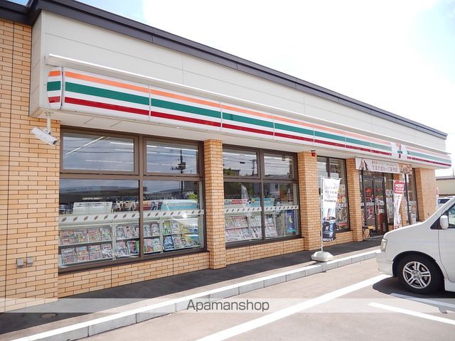 North ShineN2の周辺写真