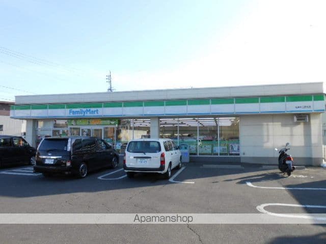 ブルーバトーの周辺写真