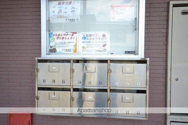 エテルノ光のその他写真