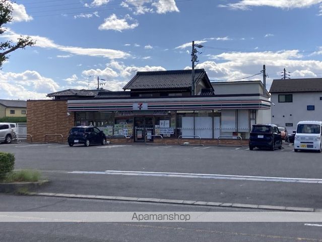 レオパレスボン エスプワールの周辺写真
