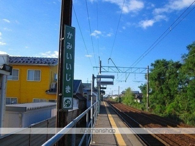 サンパティIIIの周辺写真