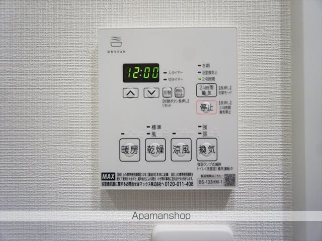 ディアレイシャス東別院IIの内装写真