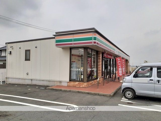 グレース北園Vの周辺写真
