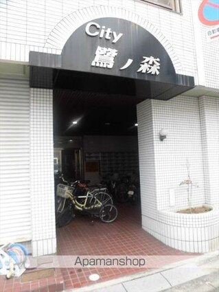 和歌山県和歌山市鷺ノ森堂前丁[1R/17.35m2]のエントランス3