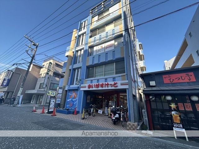 リブリ・EDEN 相模原の周辺写真