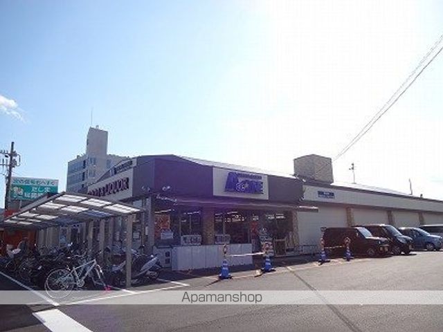 ルミネ中沢の周辺写真