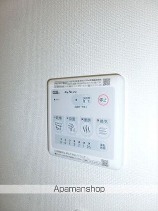 Ｎ＆Ｈ[1LDK/42.16m2]のその他設備