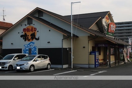 レオパレス新涯ロータスＡ棟[1K/23.18m2]の周辺2