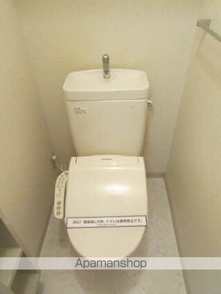 カメリアタウン　壱番館[2DK/48.66m2]のトイレ