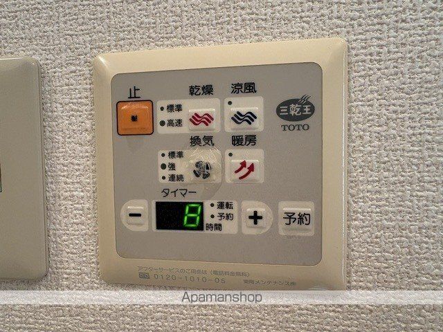 アバンウェル細貝の内装写真