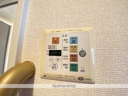 プラムハーベストＢ棟[2LDK/68.99m2]の内装5