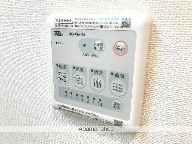 グランルミエールの内装写真