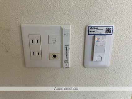 シャーメゾン・アゼリア　Ｂ棟[3LDK/72.72m2]の内装8