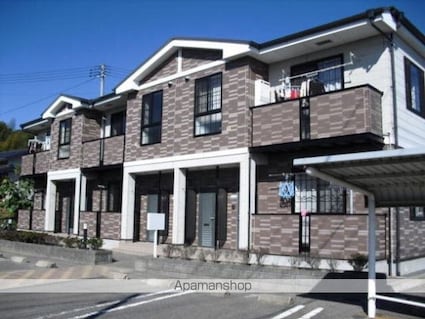 カーサ　アンソレイユＳ[2DK/45.82m2]の外観