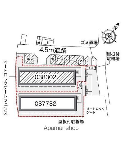 レオパレスNSクロスBのその他写真