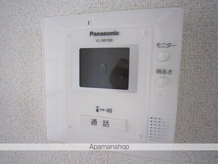 アップルコートⅠ[1K/24.5m2]のセキュリティ