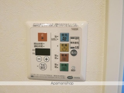 ＫＤＸレジデンス大山[1K/21.46m2]のその他設備1