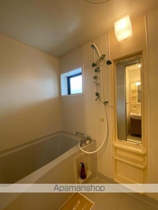 クレスト木太[1K/30.03m2]のバス