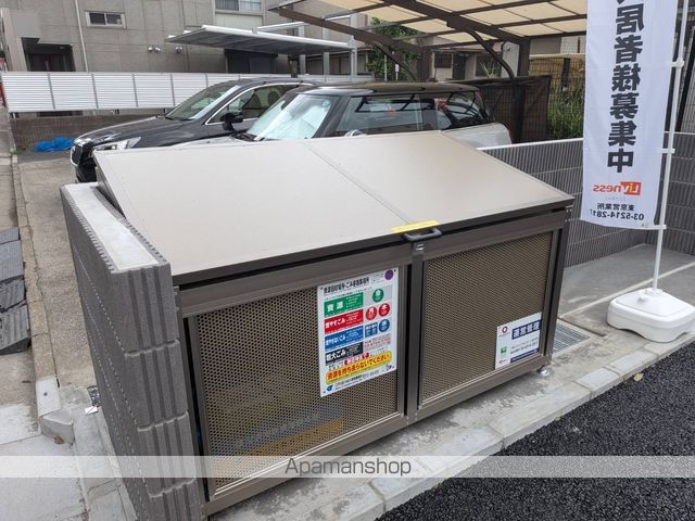 TOYO TERRACEのその他写真