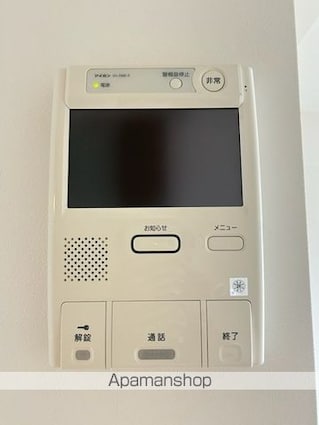 シャルマンコーポ第３瀬田[2LDK/65.85m2]のセキュリティ