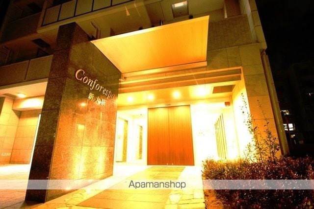 comforespa新大阪の外観写真