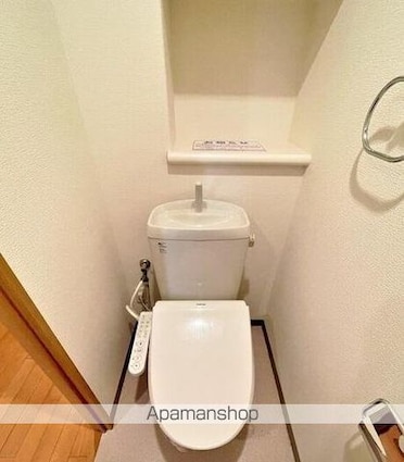 アルファステイツ国際ホテルサイド[3LDK/75.13m2]のトイレ