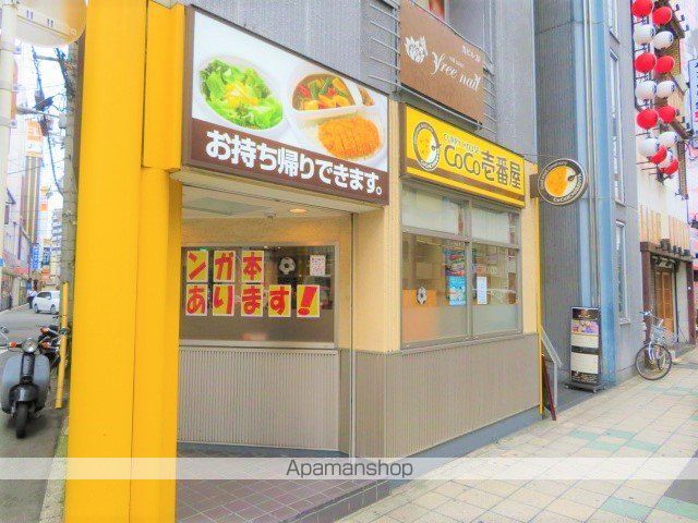 コンフォリア・リヴ京橋の周辺写真