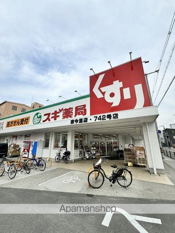 トレセルペンティの周辺写真