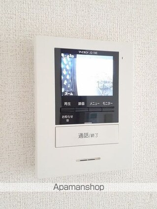 エクセレンテ北原　Ａ[2LDK/62.07m2]のその他設備