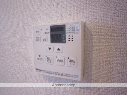 宮城県仙台市青葉区向田[1LDK/42.5m2]の内装4