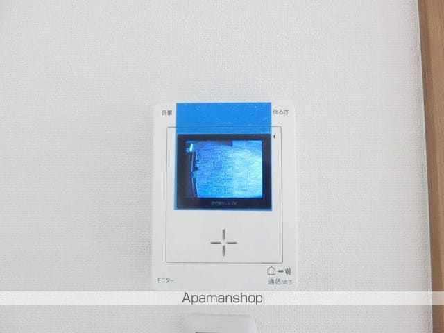 エミネンスさくらぎの内装写真