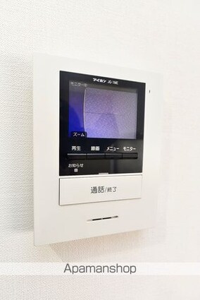 リプロンビギン三軒茶屋Ⅱ[1R/10.26m2]のセキュリティ