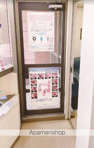 パークハビオ中目黒の周辺写真