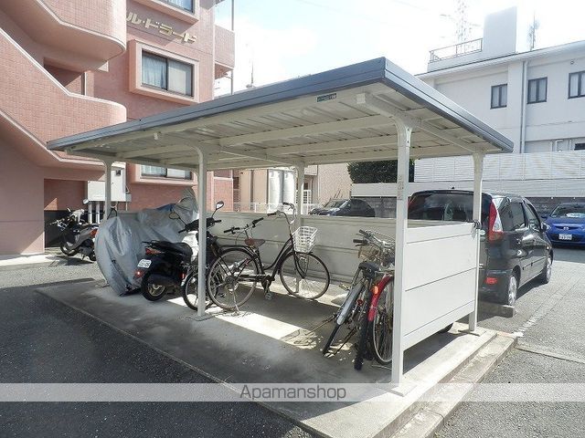 エルドラードのその他写真