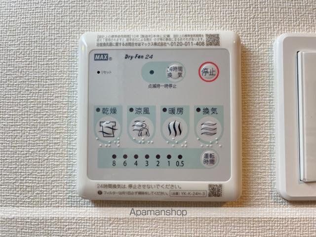 岡部アパートの内装写真